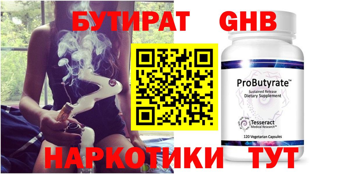 КОКАИН Костомукша