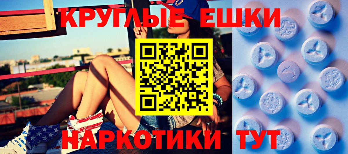 Марихуана  Костомукша  Вход с VPN  Меф кристаллы  Купить закладку  ГАШИШ 