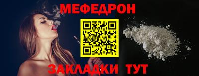 прущий лед Дубна