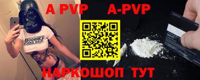 прущий лед Дубна