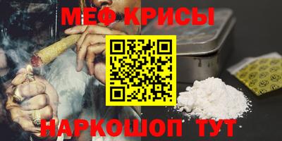 прущий лед Дубна