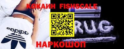 ECSTASY Донецк