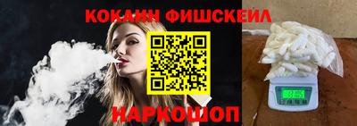 прущий лед Дубна