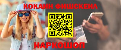 прущий лед Дубна