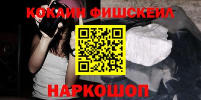 героин Донской