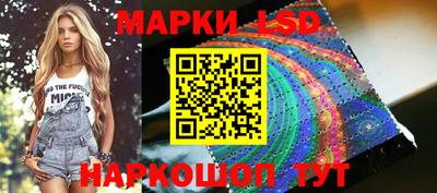 прущий лед Дубна