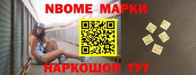 героин Донской