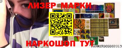 героин Донской