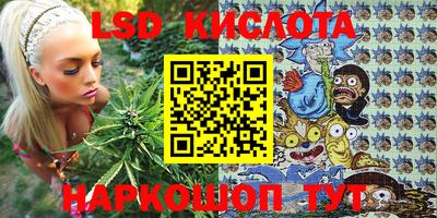 ECSTASY Донецк