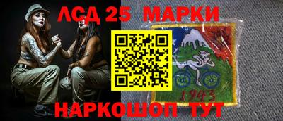 прущий лед Дубна