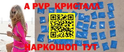 героин Донской
