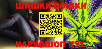 ECSTASY Донецк