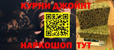 героин Донской