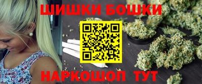 ECSTASY Донецк