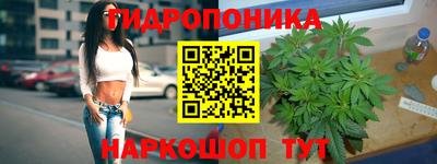 героин Донской
