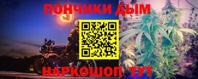 героин Донской