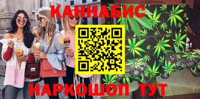 героин Донской