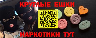 прущий лед Дубна