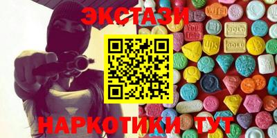 героин Донской