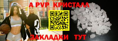 героин Донской
