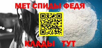 прущий лед Дубна