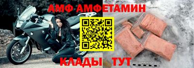 прущий лед Дубна