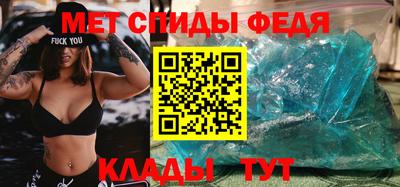 героин Донской