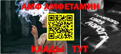 прущий лед Дубна