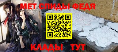 ECSTASY Донецк