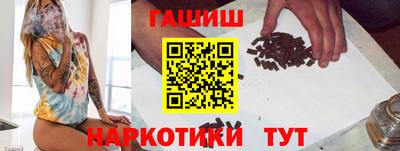ECSTASY Донецк