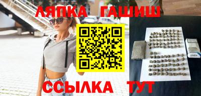 прущий лед Дубна