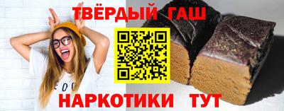 героин Донской