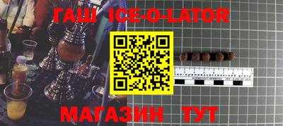 героин Донской
