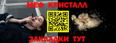 ECSTASY Донецк